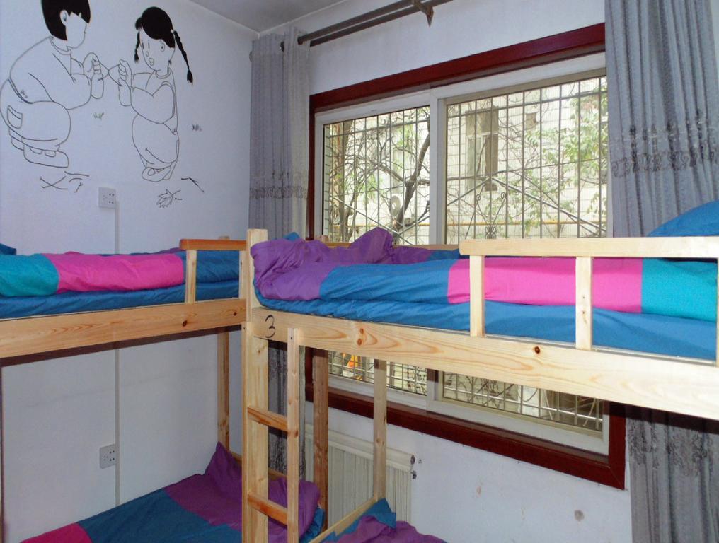 Hua Qiu Ku Youth Hostel East Street Branch Xi'an (Shaanxi) Quarto foto