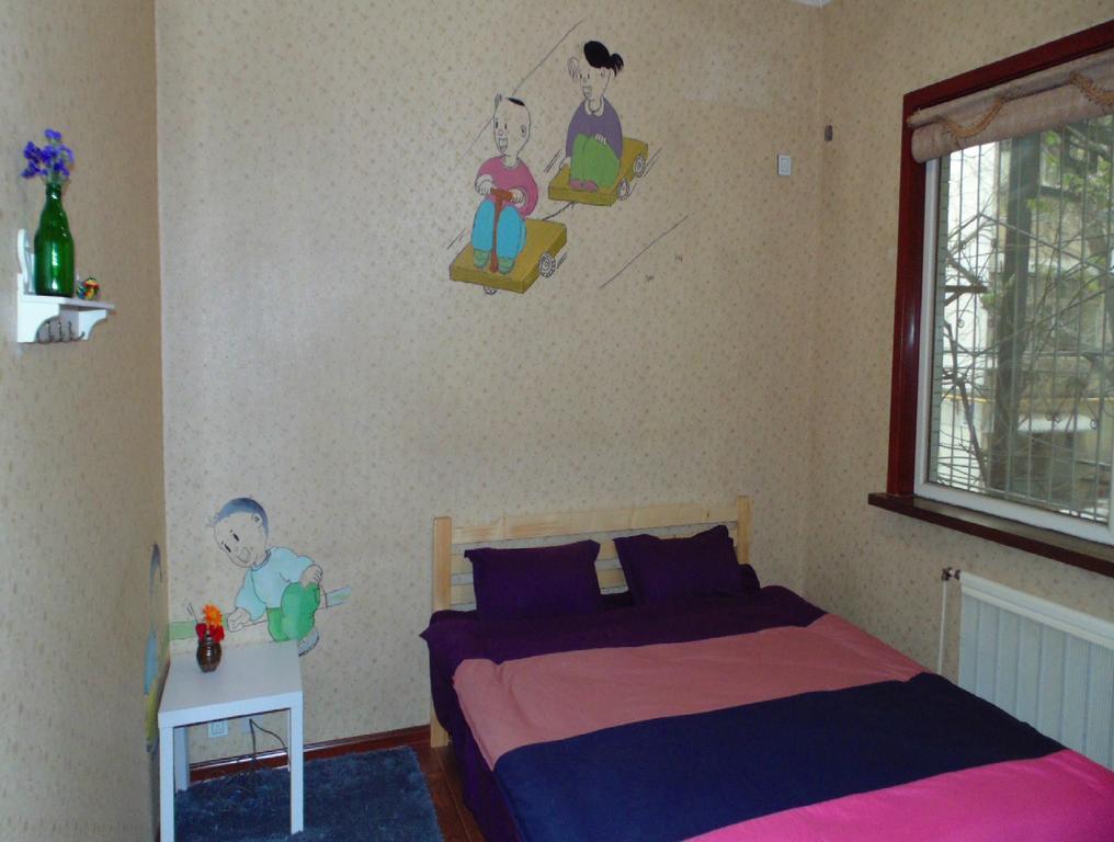 Hua Qiu Ku Youth Hostel East Street Branch Xi'an (Shaanxi) Quarto foto