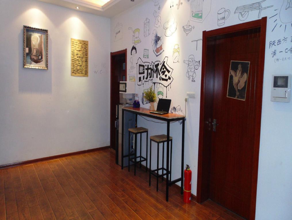 Hua Qiu Ku Youth Hostel East Street Branch Xi'an (Shaanxi) Quarto foto