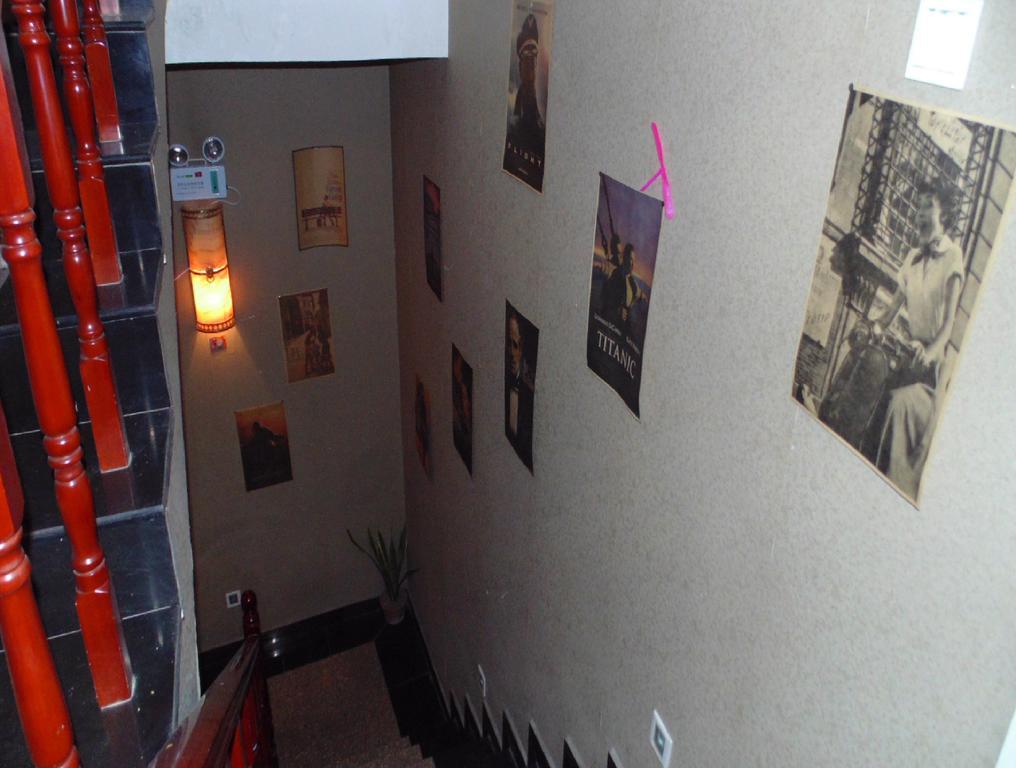 Hua Qiu Ku Youth Hostel East Street Branch Xi'an (Shaanxi) Exterior foto