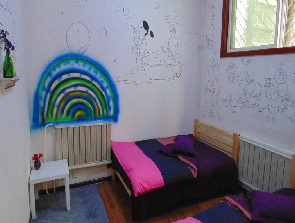 Hua Qiu Ku Youth Hostel East Street Branch Xi'an (Shaanxi) Quarto foto