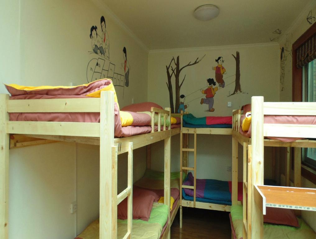 Hua Qiu Ku Youth Hostel East Street Branch Xi'an (Shaanxi) Quarto foto
