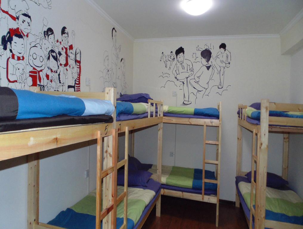 Hua Qiu Ku Youth Hostel East Street Branch Xi'an (Shaanxi) Quarto foto