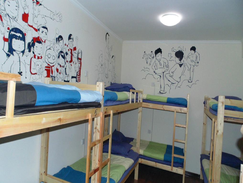 Hua Qiu Ku Youth Hostel East Street Branch Xi'an (Shaanxi) Exterior foto